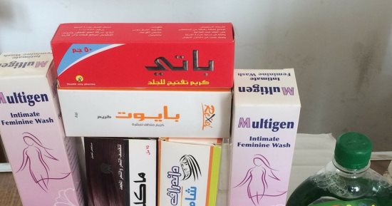 صور.. ضبط مستحضرات طبية منتهية الصلاحية فى الإسماعيلية
