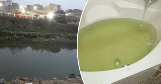 صور.. أزمات مياه الشرب فى كفر الشيخ عرض مستمر.. أهالى دسوق: رائحتها كريهة.. ومساعد المحافظ: خاطبنا وزارة الرى لضخ المياه بترعة القضابة لتصريف المياه الملوثة.. ورئيس "مياه الشرب": مسئوليتنا التنقية فقط