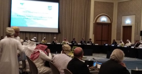   لاجارد: مصر تعهدت بتقدم أكبر في إصلاح دعم الطاقة