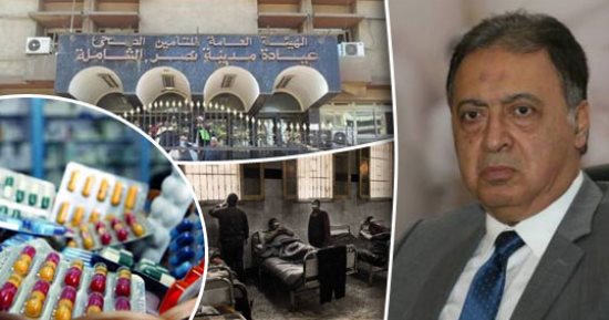 وزير الصحة: افتتاح أعمال تطوير 42 مستشفى نساء وتوليد ومركز طفولة خلال 3 شهور بتكلفة 265 مليون.. أحمد عماد :الانتهاء من اللائحة التنفيذية لقانون التأمين الصحى الخميس.. ولا زيادة جديدة فى أسعار الدواء