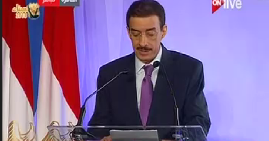 بث مباشر لمنتدى إفريقيا الثالث للعلوم بحضور الرئيس السيسى