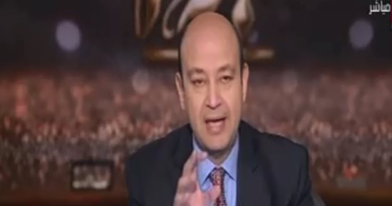 فيديو.. عمرو أديب: البحرية التركية تعترض سفينة تنقيب لـ"إينى" الإيطالية بالقرب من قبرص