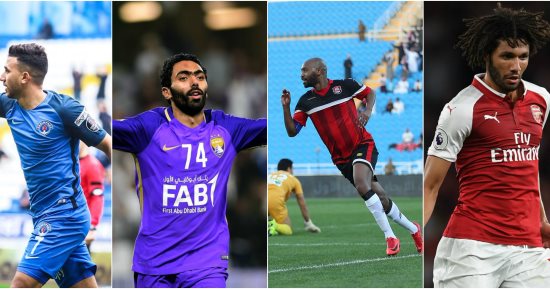 المحترفون مش محمد صلاح بس.. حسين الشحات يبهر الإمارات بعروض خيالية مع العين.. تريزيجيه نجم يسطع فى سماء تركيا.. الننى يستعيد بريقه مع أرسنال ويحصد جائزة "لاعب الشهر".. وشيكابالا يتألق مع الرائد السعودى
