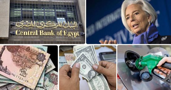 مدير صندوق النقد الدولى من دبى: مصر حققت تقدما جيدا فى إلغاء دعم الطاقة بالتدريج... تؤكد: أمامها فرصة كبيرة لتحسين كفاءة الإنفاق.. كريستين  لاجارد: 27 مليون شاب يدخلون سوق العمل بالمنطقة العربية خلال 5 سنوات