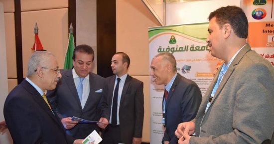 جامعة المنوفية تشارك فى معرض العلوم على هامش المنتدى الإفريقى الثالث