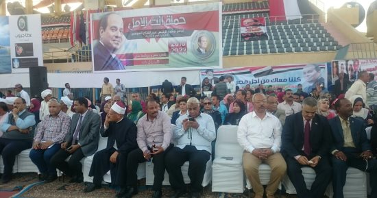 حملة "أنت الأمل": الرئيس أمل مصر بعدما أنقذ البلاد من جماعة الإخوان 