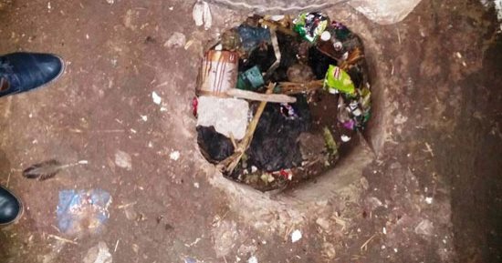 اضبط مخالفة.. بلاعات الصرف بعرب الرمل بالمنوفية دون غطاء "صور"