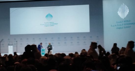 القمة العالمية للحكومات تبحث غدا مستقبل الاستثمار ما بعد "كورونا" 