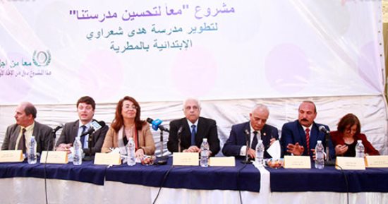 وزيرة التضامن الاجتماعى تصل المطرية لافتتاح مدرسة هدى شعراوى بعد تطويرها (صور)