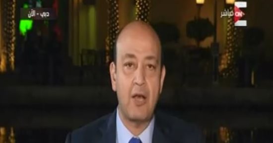 فيديو.. عمرو أديب يعرض تصور لدولة الإمارات العربية بعد 15 عام