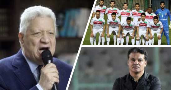 انتهاء شهر العسل بين إيهاب جلال ومرتضى منصور فى الزمالك.. رئيس القلعة البيضاء ينقلب على المدير الفنى بعد السقطات.. والفوز على الأهلى وحصد كأس مصر الفرصة الأخيرة للبقاء فى ميت عقبة