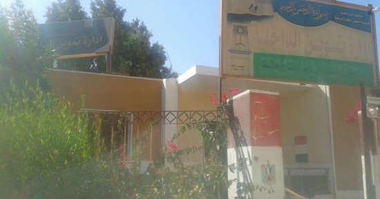 تموين الداخلة: استلام أجهزة كاشف بطاقات صرف خبز وسلع مدعمة بالقرى
