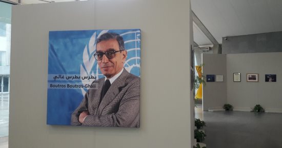 صور.. مكتبة الإسكندرية تفتتح معرض بطرس غالى بحضور زوجته ليا غالي