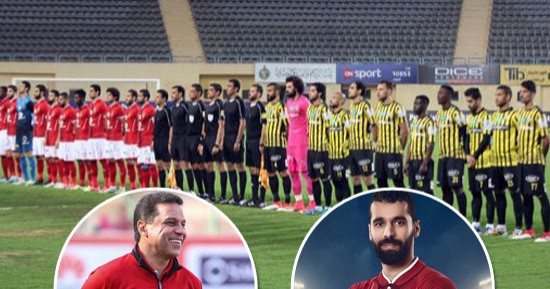 فيديو.. حصاد الجولة 23 للدورى.. أسبوع ذبح المدربين.. الأهلى يطير بالقمة.. الإسماعيلى يواصل تقديم الهدايا.. الزمالك ينجو من فخ سموحة.. أزارو يخطف صدارة الهدافين.. القطار الأحمر يدهس المقاولون رايح جاى