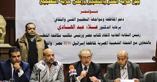 اتحاد كتاب مصر يؤجل انتخابات التجديد النصفى لـ2 مارس