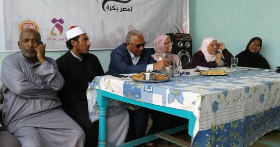 القومى للمرأة بأسوان يختار 52 سيدة من النوبة لحملة "صوتك لمصر بكرة".. صور