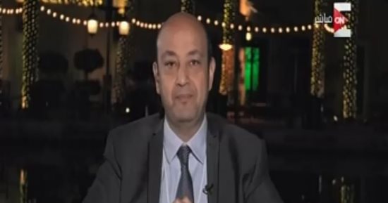 فيديو.. عمرو أديب: التقيت الشيخ محمد بن راشد وقال لى"ننفذ وصية الشيخ زايد تجاه مصر"