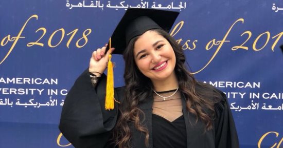 سلمى قدورة ضمن المتفوقين بحفل تخرج الجامعة الأمريكية 