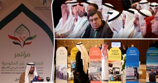 العراق يحصل على تعهدات بقيمة 330 مليون دولار للمساعدات الإنسانية