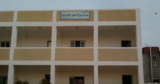 صور .. وكيل تعليم الغربية: تسكين طلاب مدرسة عزبة الجمل بعد انهاء أعمال الصيانة