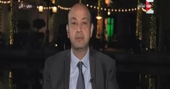 فيديو.. عمرو أديب: هشام جنينة سيذهب إلى النيابة العسكرية.. فهل معه أدلة؟