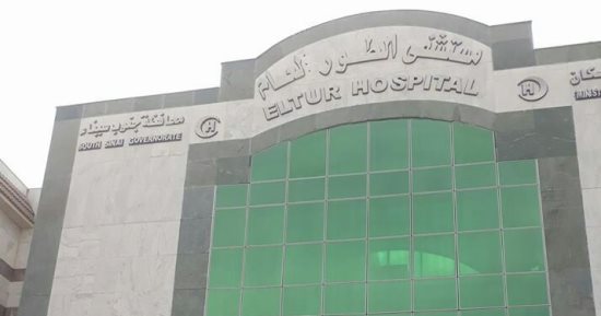 بروتوكول تعاون بين طب الزقازيق ومديرية صحة جنوب سيناء لدعم الخدمة الصحية