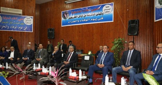 صور .. سكرتير عام المنوفية يشارك جمعية المساعى المشكورة يوم الوفاء والجزاء  