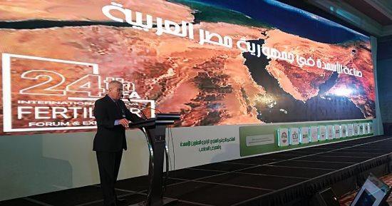 رئيس شركة أبو قير : إنتاج مصر من الأسمدة الآزوتية 21 مليون طن سنويا