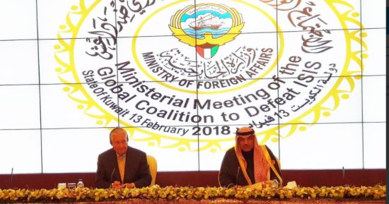 وزير الخارجية الأمريكى: الصراع فى سوريا والعراق سبب ظهور تنظيم "داعش"