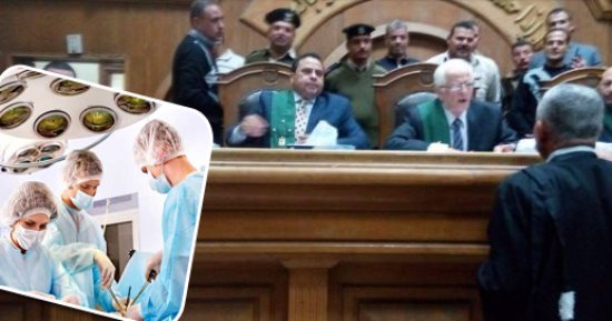 التفاصيل الكاملة لإحالة أفراد عصابة لتجارة الأعضاء البشرية بمنشأة ناصر للمحاكمة الجنائية.. تحقيقات النيابة: المتهمون تزعمهم طبيب وساوموا الضحايا وأجبروهم على استلام نصف المبالغ التى وعدوهم بها بقوة السلاح