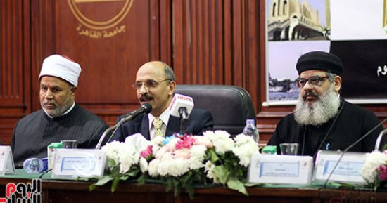 عضو بيت العيلة المصرى: التسامح الدينى فى الإسلام أتاح حوارات جادة مع المسيحيين (صور)