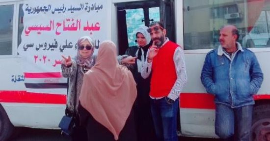  بدء الحملة القومية للقضاء على فيروس سي ببورسعيد 