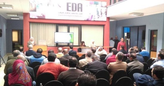 رئيس "تنمية الصادرات" يلتقى قيادات بالمجالس التصديرية بمقر الهيئة