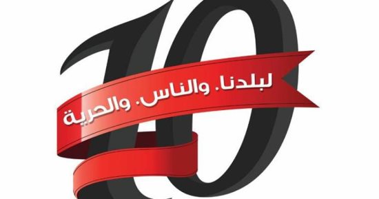 سفارة مصر فى موسكو تهنئ "اليوم السابع": ستظل منارة للصحافة العالمية