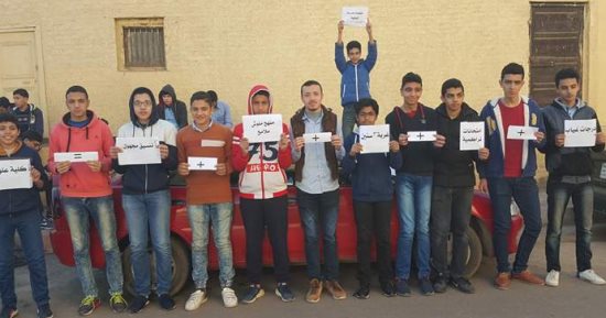 طلاب مدرسة المتفوقين للعلوم والتكنولوجيا بالمنوفية يطالبون بحل أزمة التنسيق