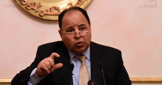 المالية: خاطبنا البنك المركزى بإيقاف الحسابات الخاصة التى لم تفصح الجهات عنها