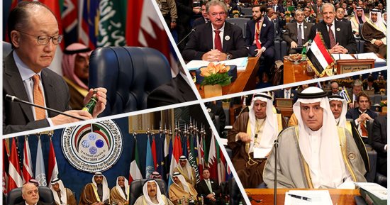 صور.. العالم يرد الجميل للعراق بعد هزيمة "داعش"..دول وهيئات عالمية تدعم بغداد بمليار يورو و22 مليار دولار منح وقروض واستثمار لإعادة الاعمار من دمار الإرهاب..والأمم المتحدة تعلن برنامج مساعدات اجتماعى لمدة عامين
