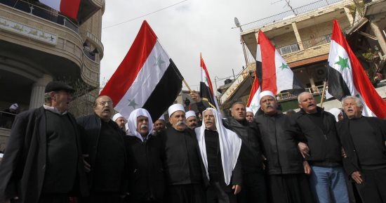 المئات يتظاهرون فى الجولان المحتلة احتجاجا على قرار ترامب