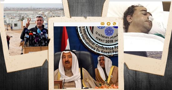 ماذا قالت صدارة الصحف العربية اليوم؟ الملك سلمان يبحث التعاون فى أسواق النفط مع وزير الطاقة الروسى.. و"الجنايات" بالكويت تخلى سبيل المواطن المعتدى على الشاب المصرى.. والأمم المتحدة: الوضع يزداد سوءا فلا سوريا