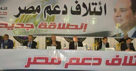 الأغلبية البرلمانية تنظم نادى سياسى بحضور الحكومة لحل مشاكل الشارع