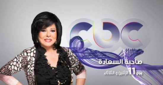 هايدى موسى تغنى لمودى الإمام فى "صاحبة السعادة"