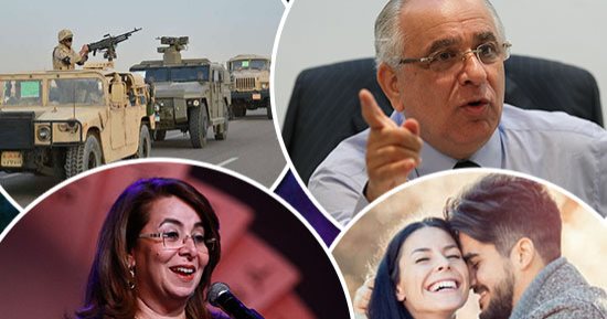 اعرف كل حاجة.. أهم 10 أخبار على مدار اليوم الأربعاء