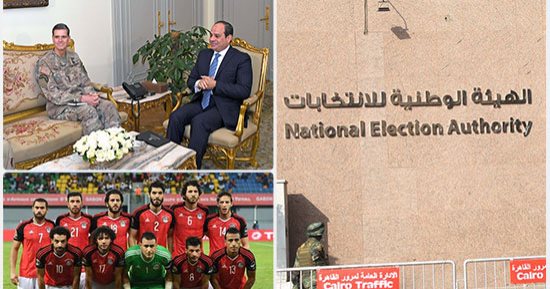 اعرف كل حاجة.. أهم 10 أخبار على مدار اليوم الخميس