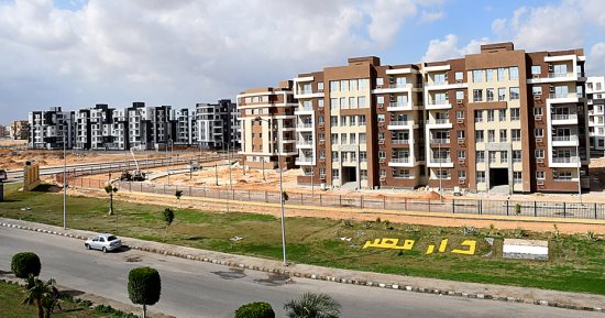 غدا.. بدء تسليم 360 وحدة بالمرحلة الأولى بـ"دار مصر" للإسكان المتوسط بالسادات