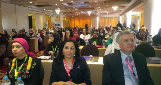 مؤتمر صحة المرأة يستعرض طرق اكتشاف الأورام الدقيقة بالرنين المغناطيسى