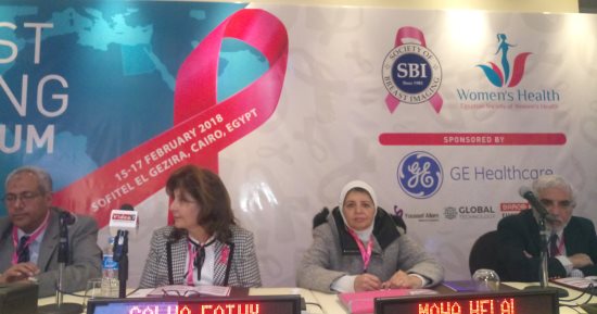 السونار "الأتوماتيكى" أحدث تقنيات الكشف المبكر عن سرطان الثدى
