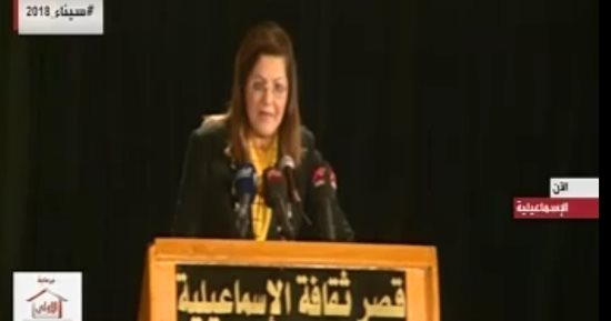 وزيرة التخطيط: الإسماعيلية أول مدينة "مميكنة" تقدم خدمات للمواطنين