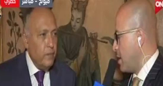 سامح شكرى: تجربة مصر صادقة فى مكافحة الإرهاب بما ضحت من رجال جيش وشرطة