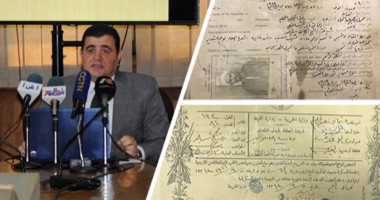 دار الكتب تكرم مواطنين ساهموا فى مبادرة "تراثك أمانة".. أحمد الشوكى: الاستجابة من الجمهور واسعة وتسلمنا كتبا ومخطوطات نادرة.. ومشاركون فى المبادرة: الهيئة هتحافظ عليها وهتفضل محفوظة باسمنا