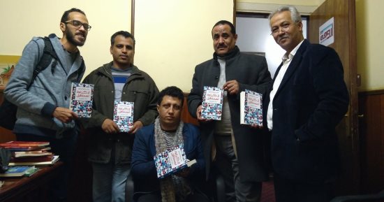 "لا كرامة لمستطيل" ديوان جديد للشاعر اليمنى هانى الصلوى عن دار أروقة